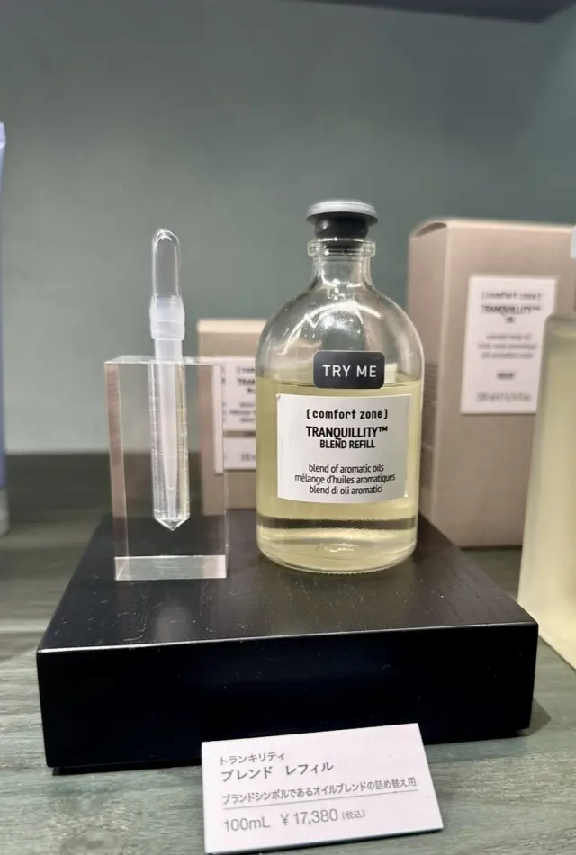 夏の紫外線を浴びたボディのメンテナンスのの画像_5