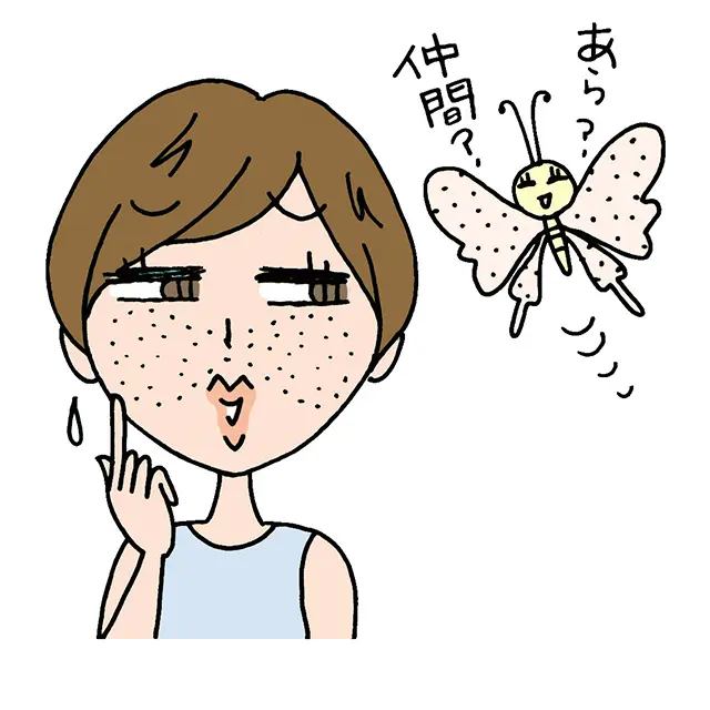 毛穴の開き