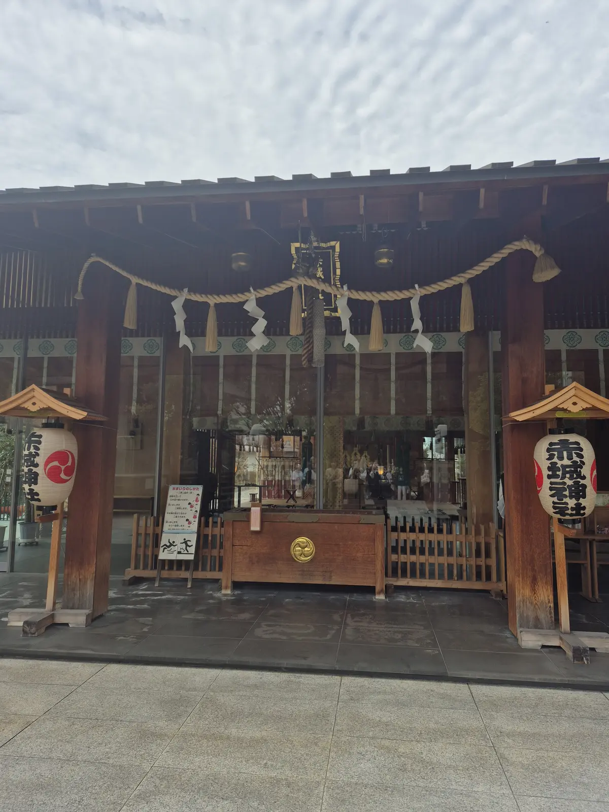 秋さんぽ♪未開拓の【神楽坂】への画像_11