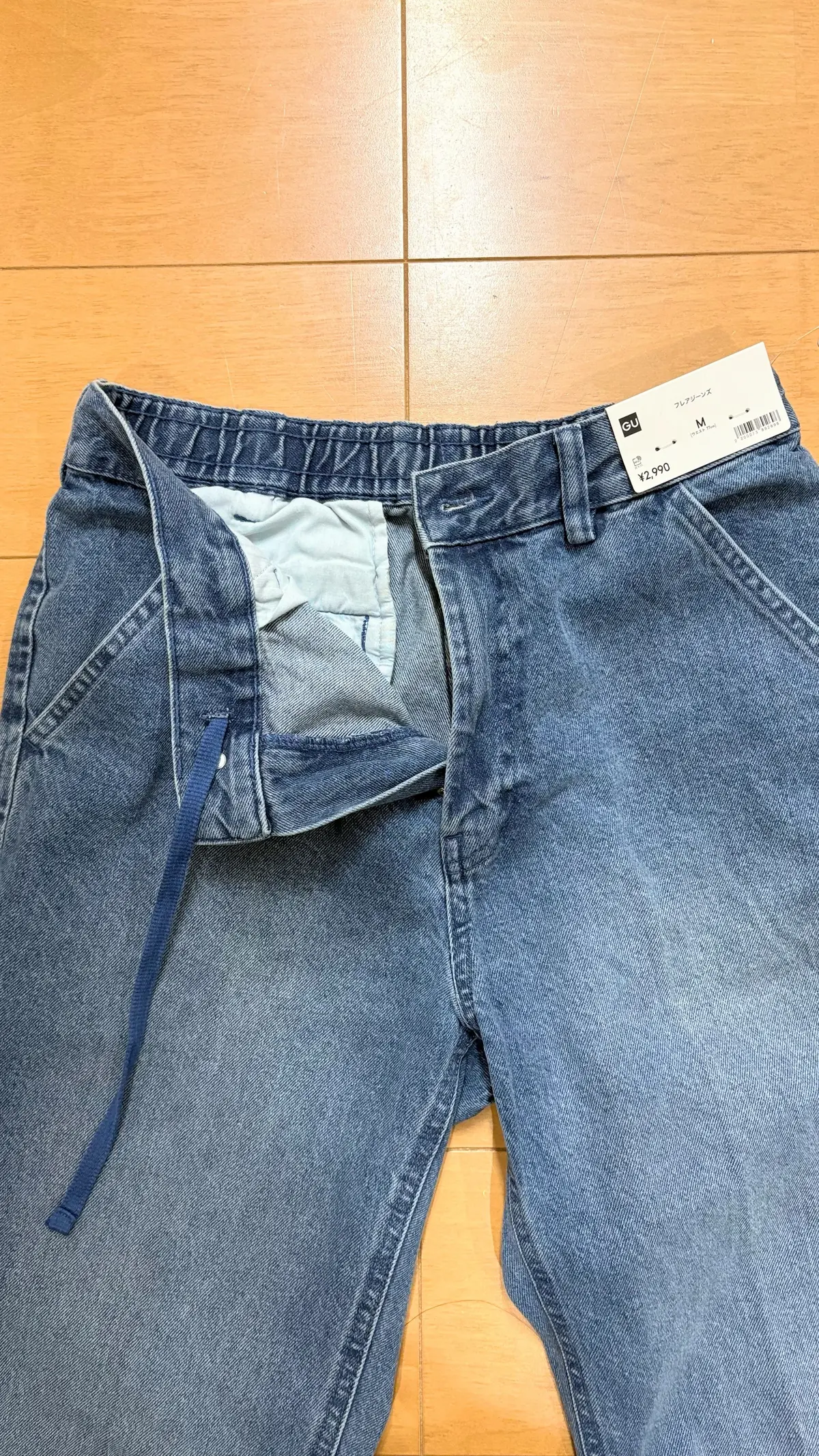 GUメンズデニムコーディネートの画像_8