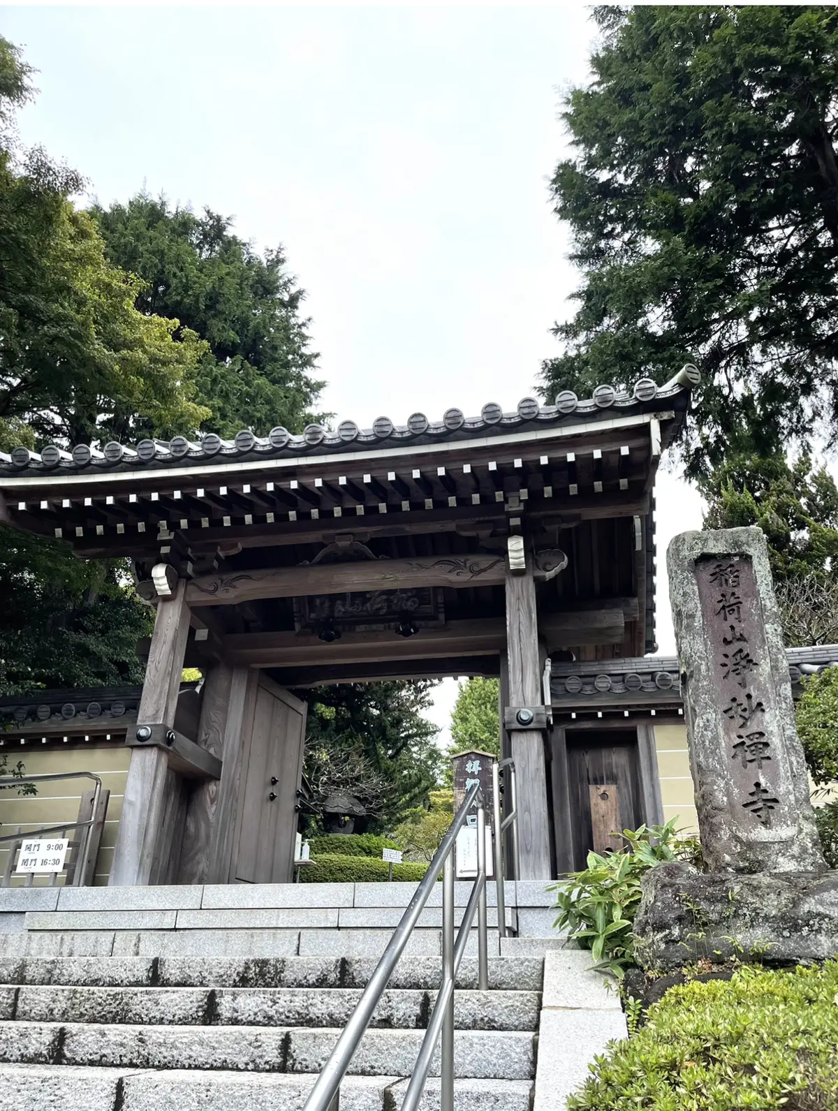 季節限定♡シャインマスカットのパフェと鎌の画像_1