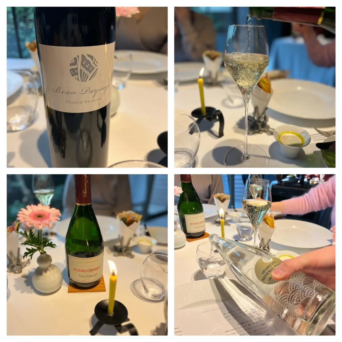 一度は訪れたい三ツ星フレンチの画像_6