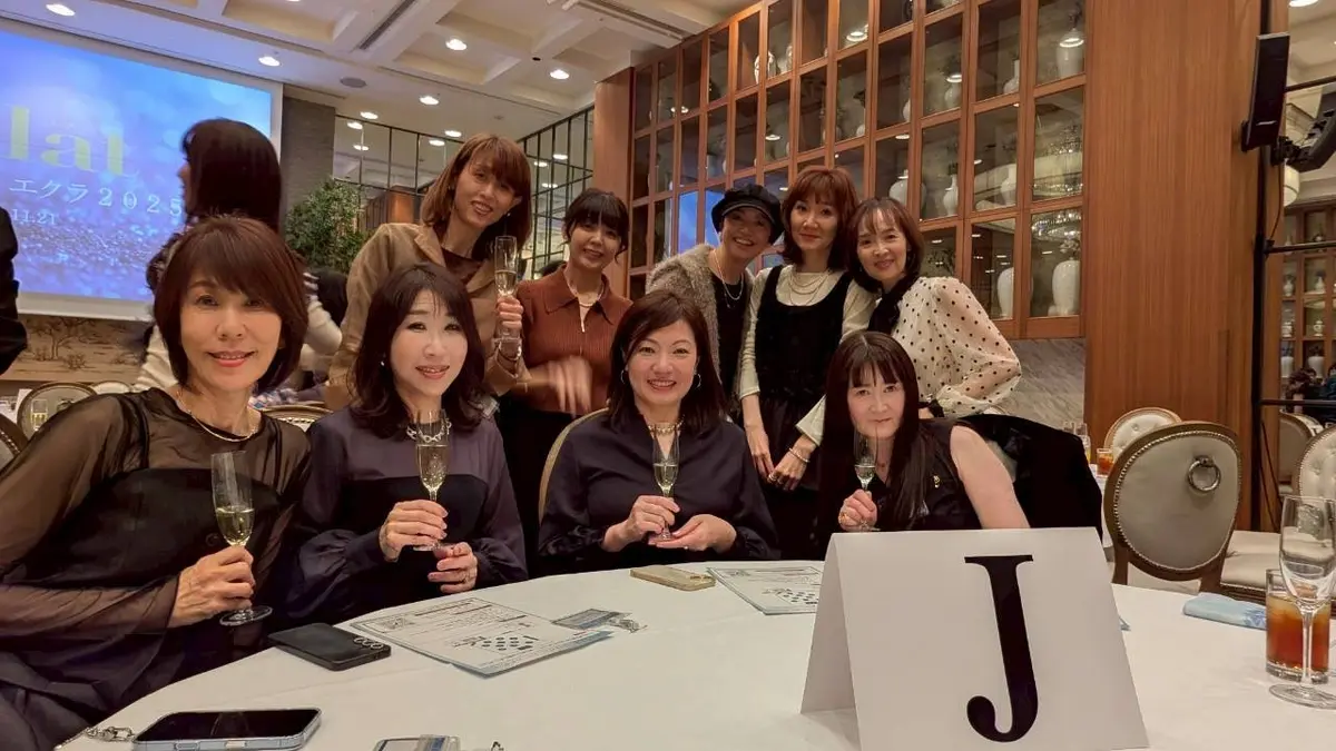 雑誌エクラの公式ブロガー、チームJマダムの仲間たち