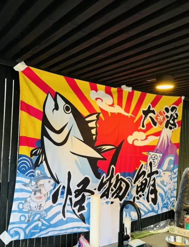 自然の宝庫LAKOTANで、秋を味わうBの画像_6