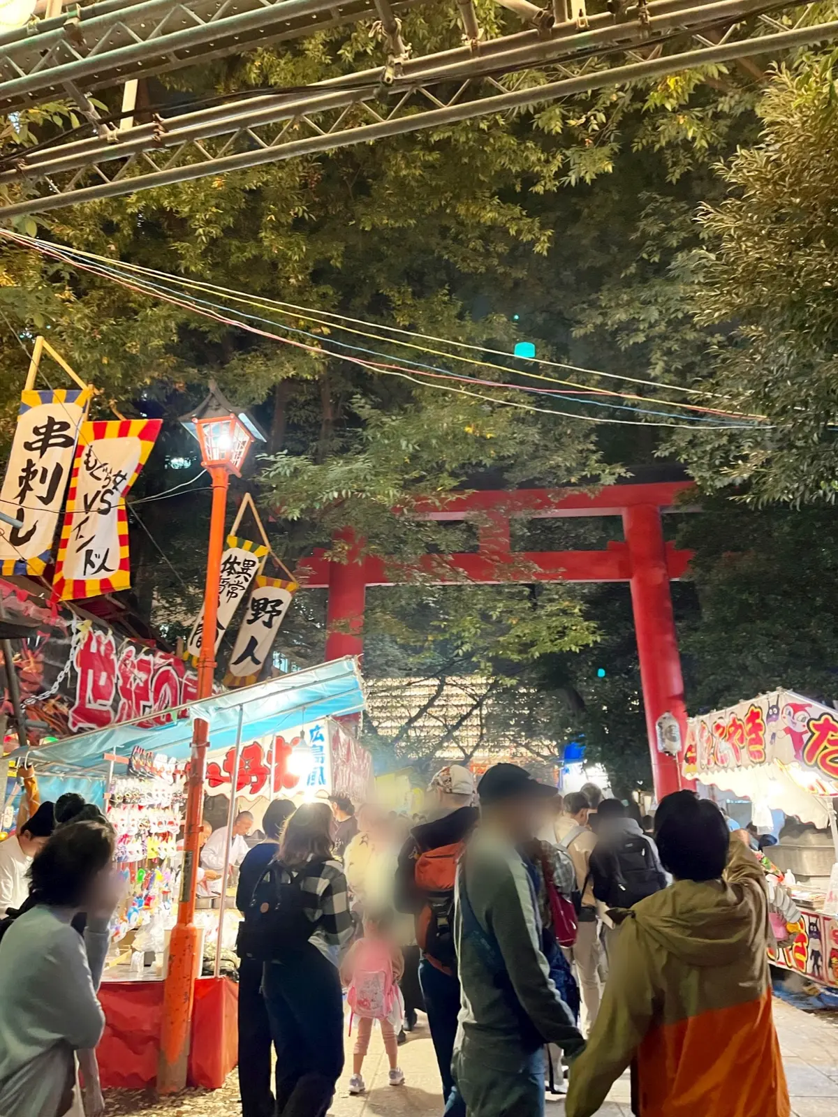 【開運】初めて行って来ました！新宿花園神の画像_1