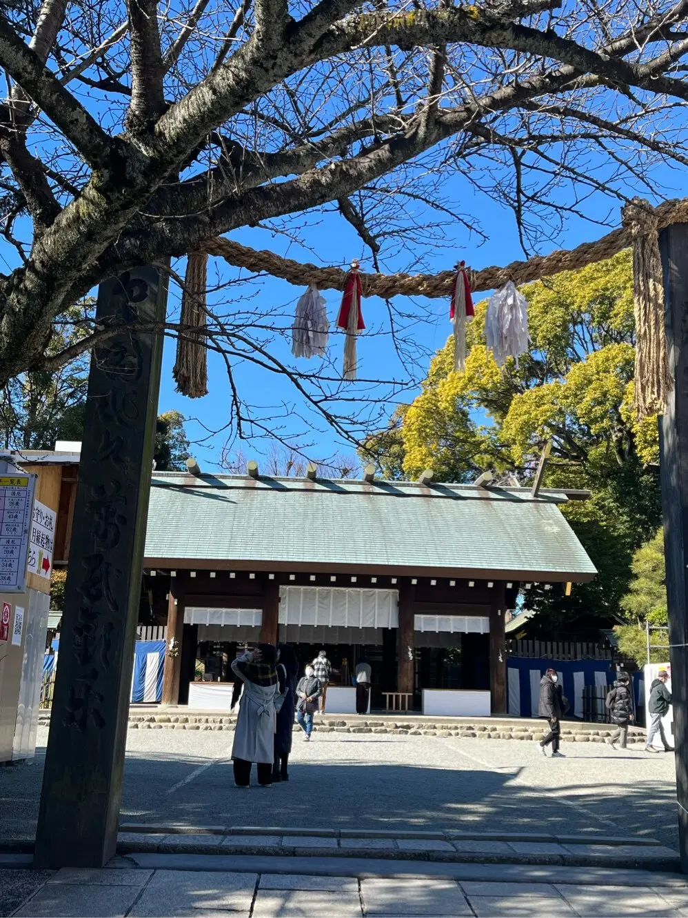 【横浜探宝】Part1.開運編～みなとみの画像_6