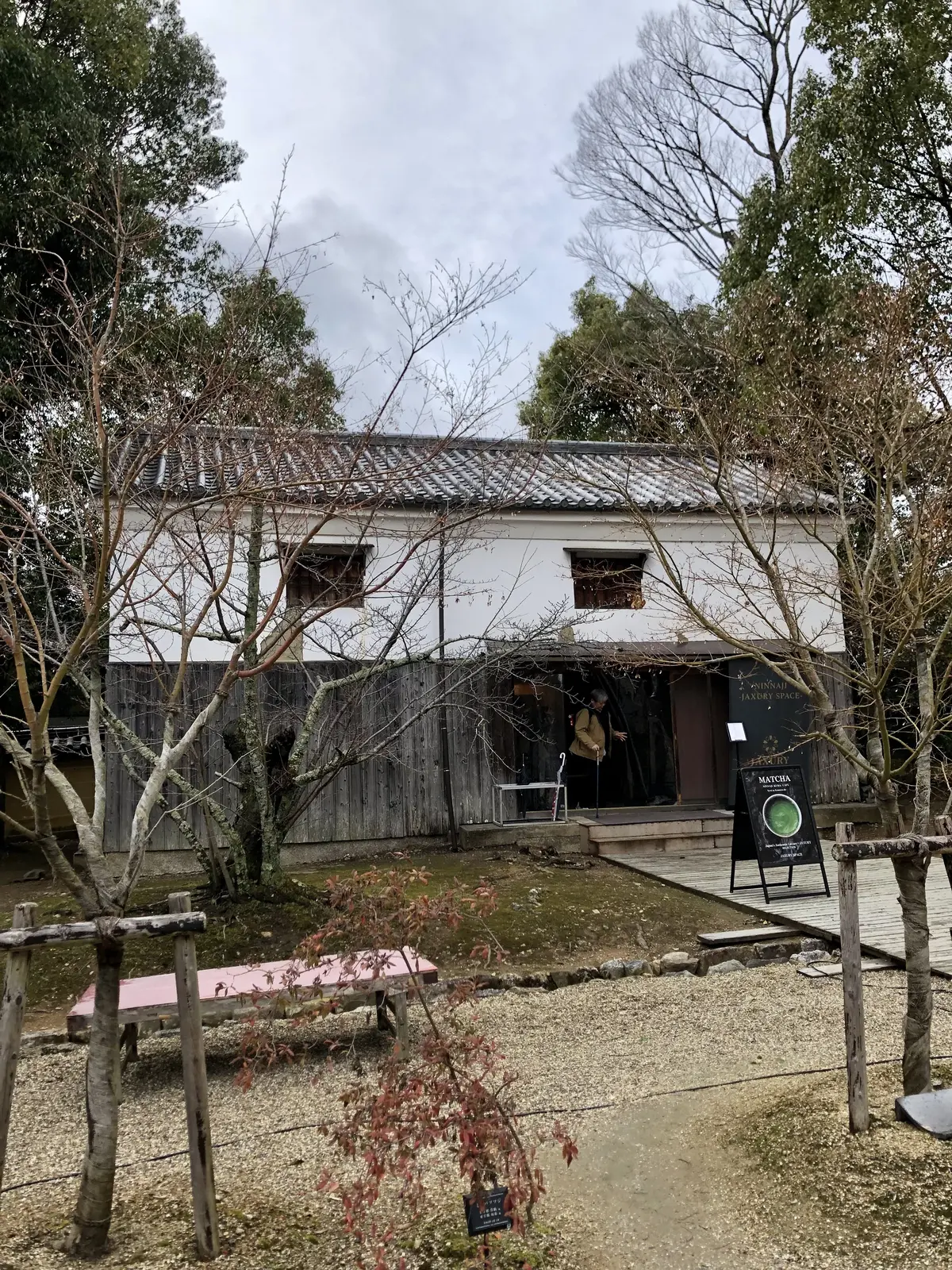 そうそう、京都、行ってきてん ② 〜仁和の画像_6