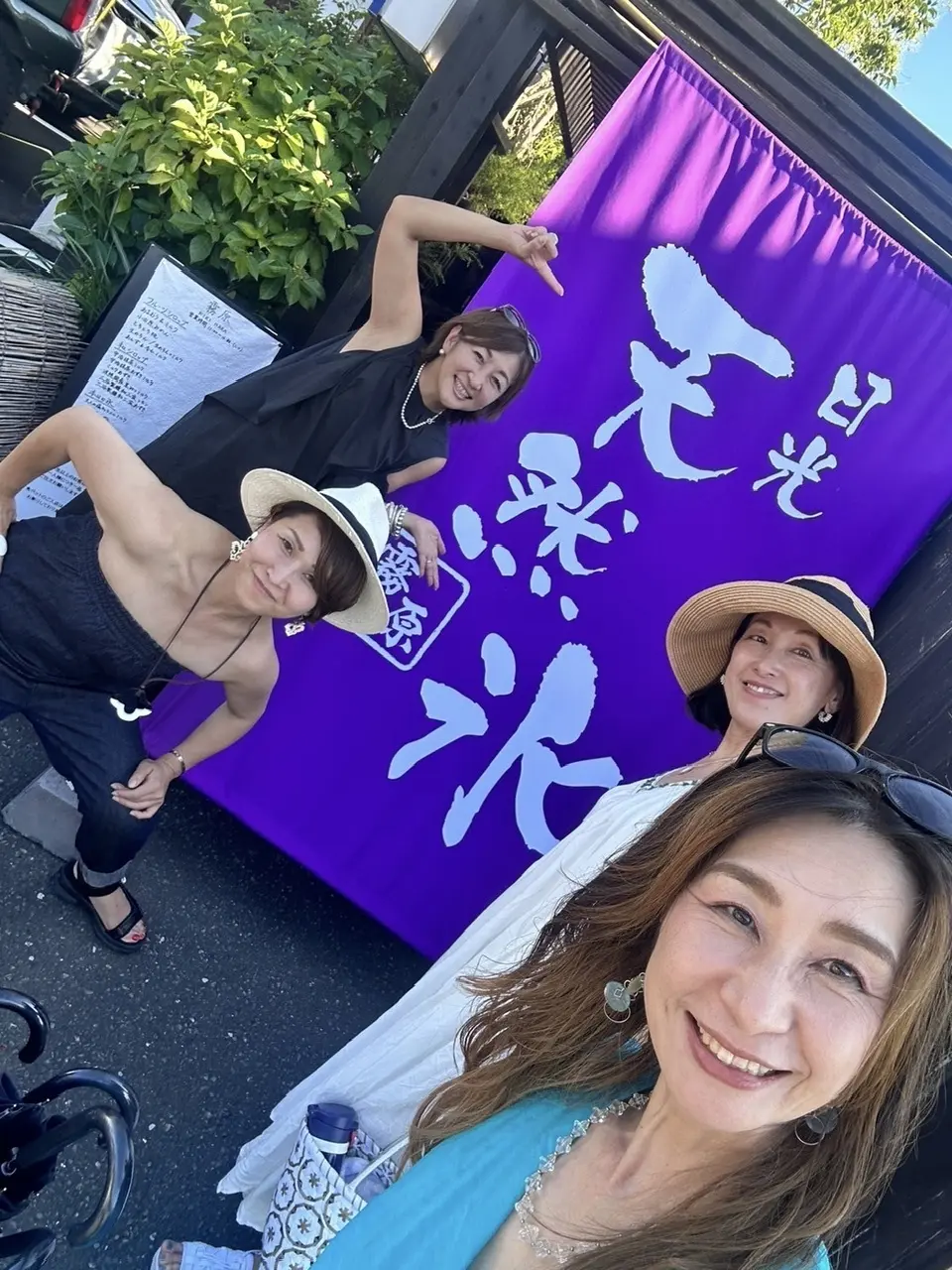 海を見ながら大人の遠足⭐︎夏休み編の画像_5