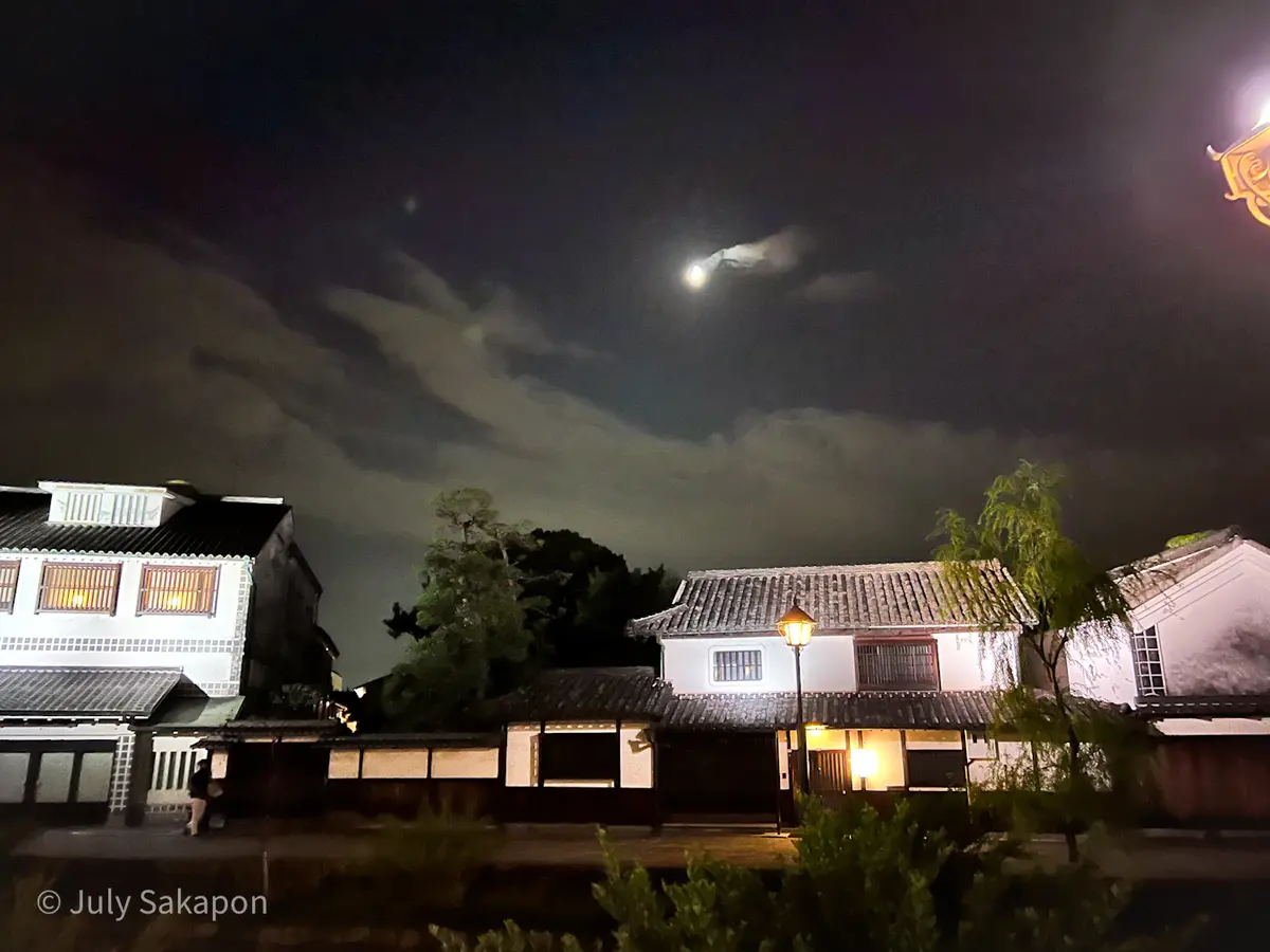 【さかぽんの夏休み】ぶらり☆岡山ナツ旅❤の画像_26