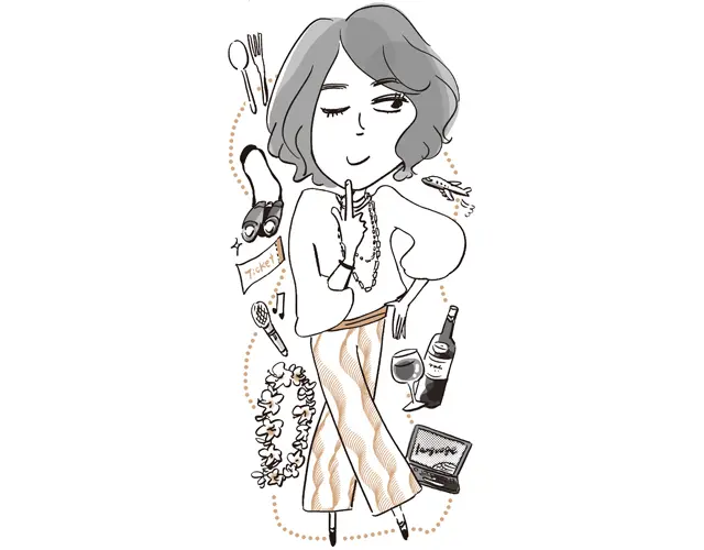 「おひとりさま」