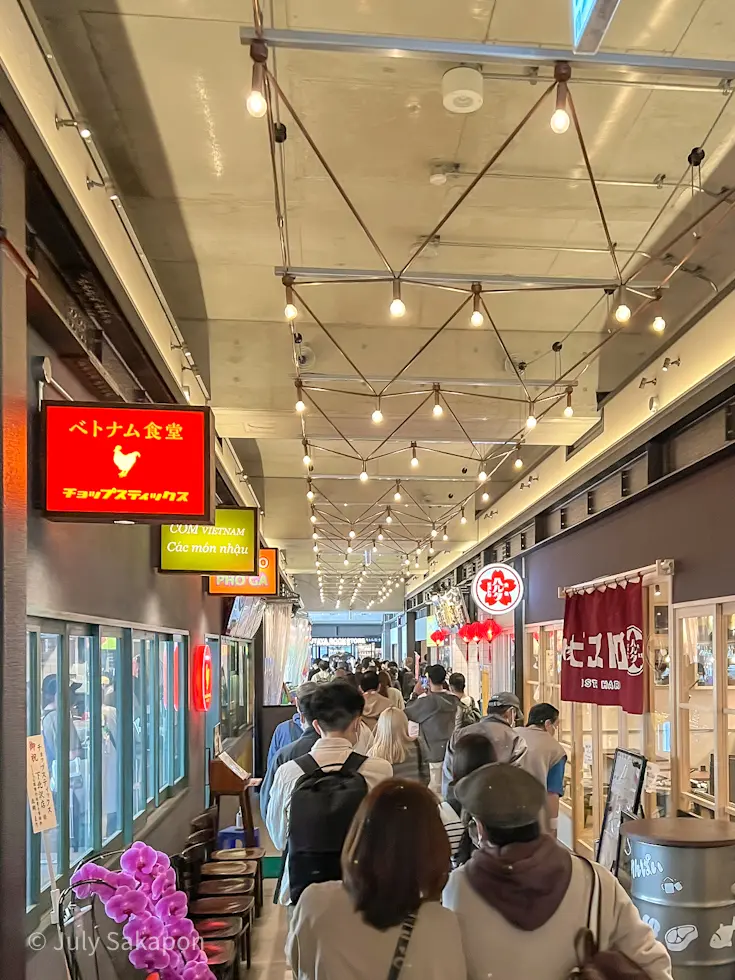 下北沢『ミカン』に行ってみた！の画像_4