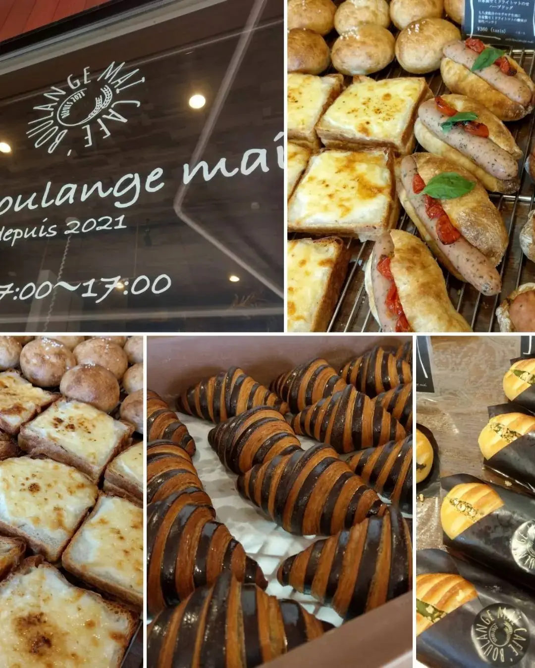 美味しいパン屋さんもあちこちにあって、毎日楽しみました