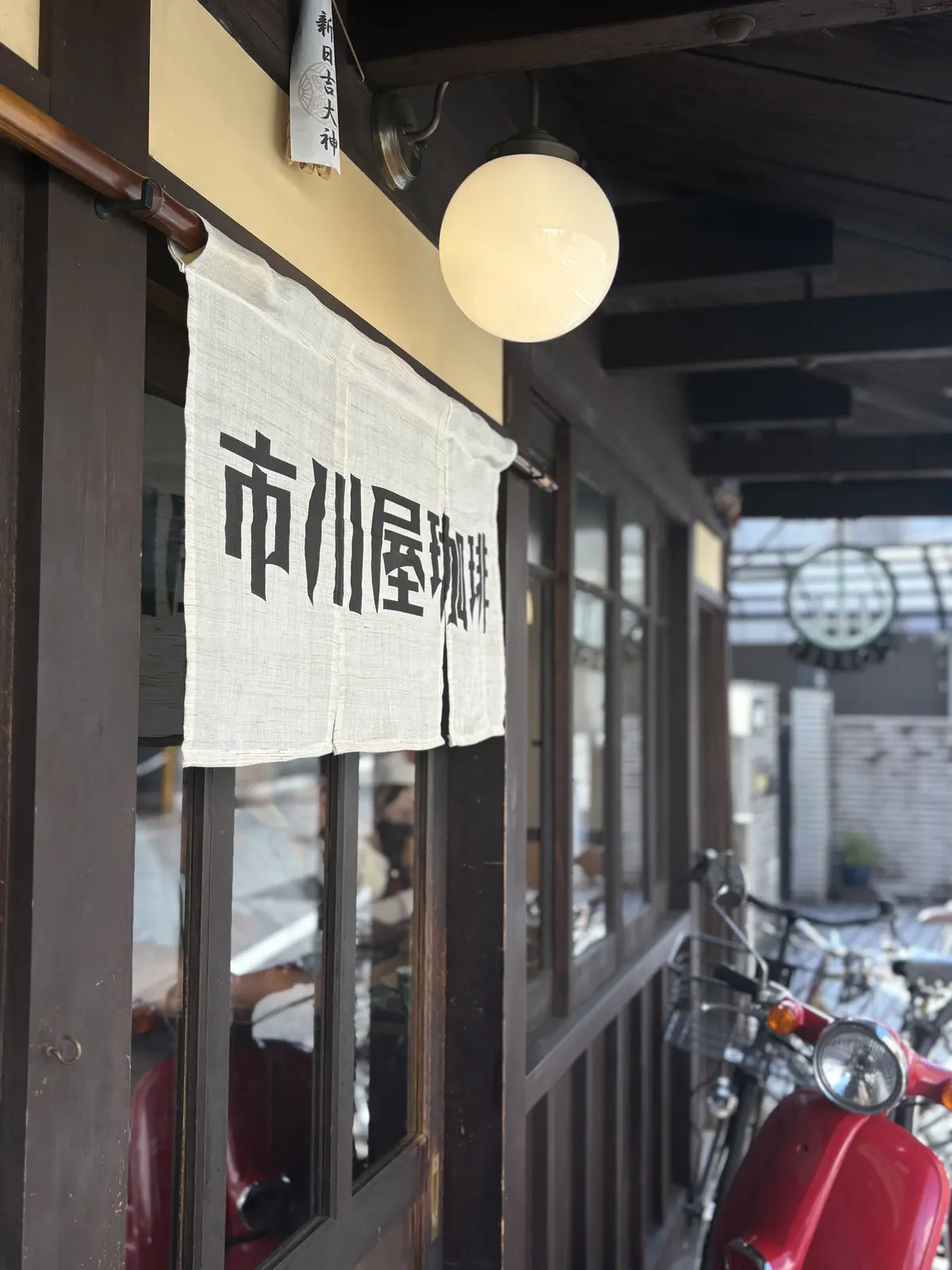 こまない京都の歩きかた⭐︎パート1の画像_2