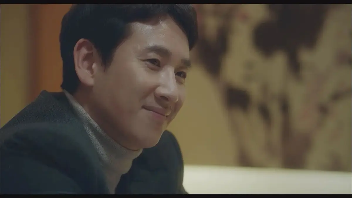 マイ・ディア・ミスター～私のおじさん～