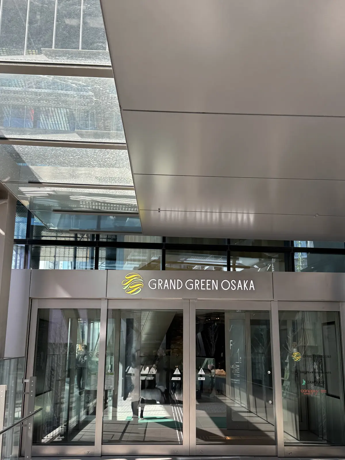 みどりの街に生まれ変わった、大阪の新名所の画像_1