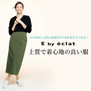 E by eclat (イーバイエクラ)