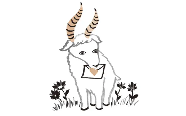 山羊座《12／22〜1／19》