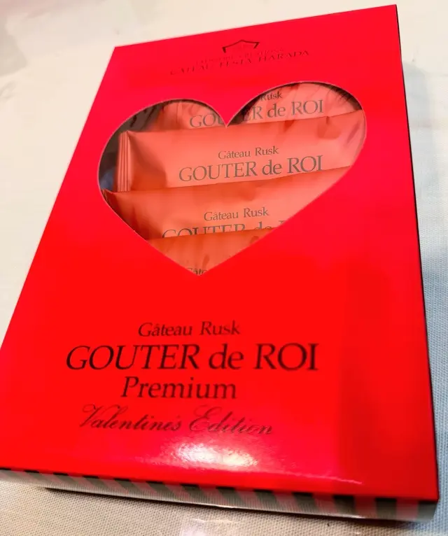 あまおう苺とバレンタインの期間限定ラスクの画像_3