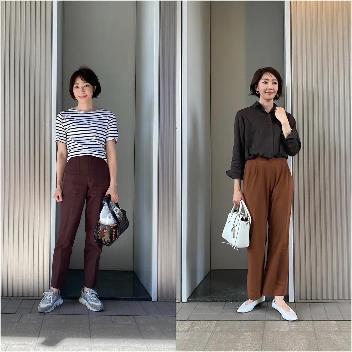 渋色パンツコーデ