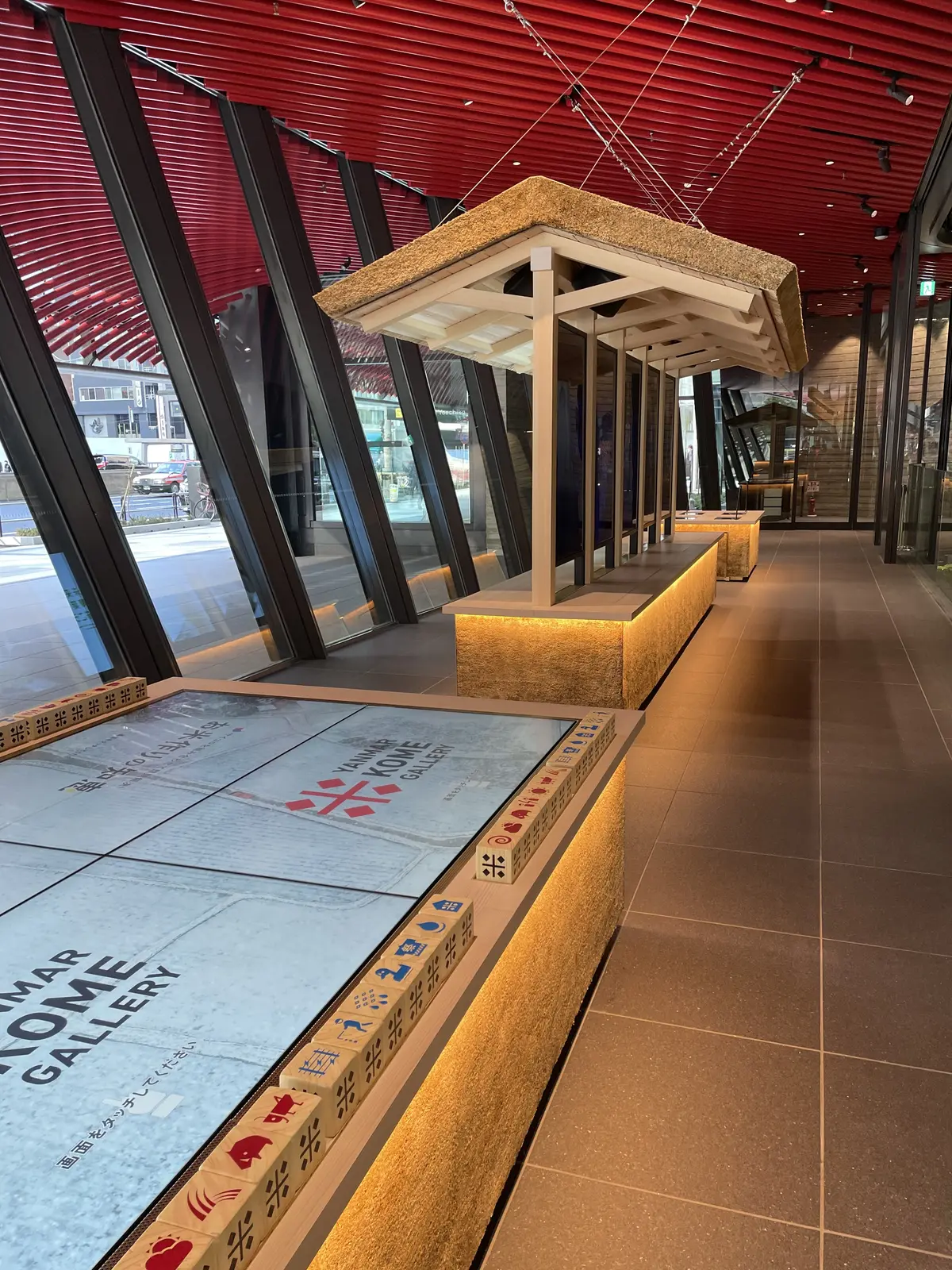 東京、YANMAR TOKYO、ヤンマートウキョウ、ミュージアム、お米ミュージアム、クイズ