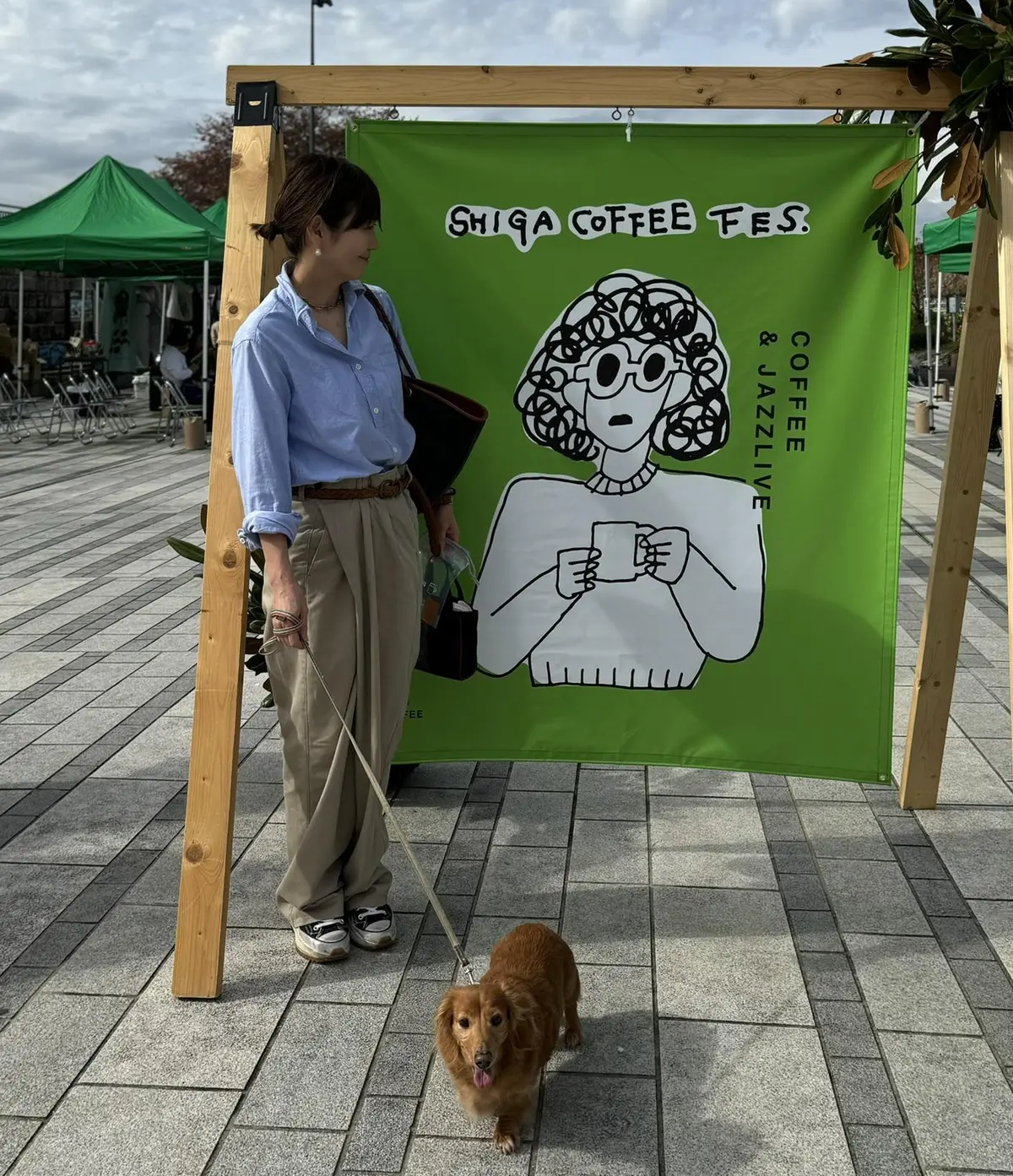 秋空と、JAZZと、COFFEEと。の画像_1