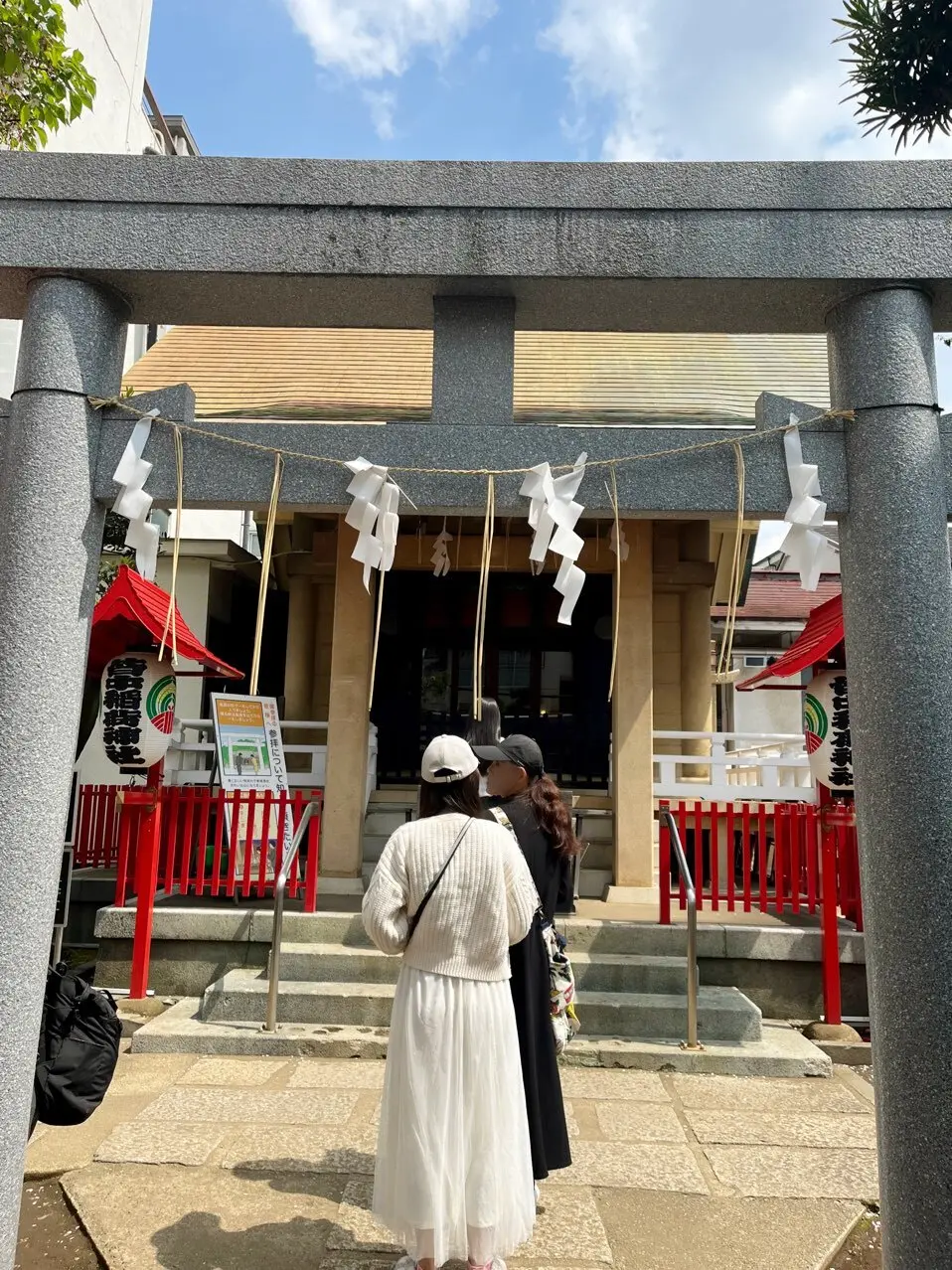 【開運ビューティ】４月からの新スタート！の画像_2