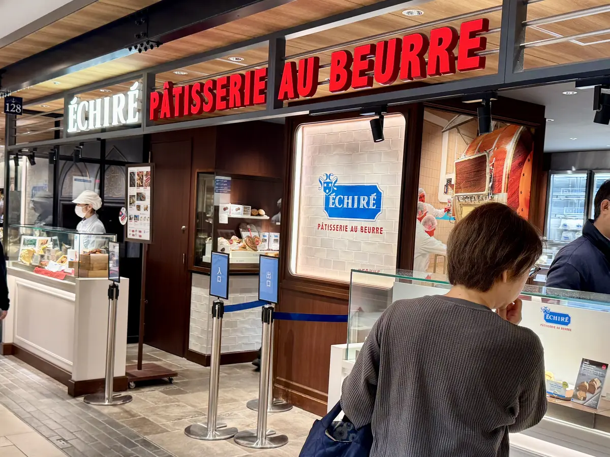 お気に入りのユニクロパンツでお買い物♡横の画像_2