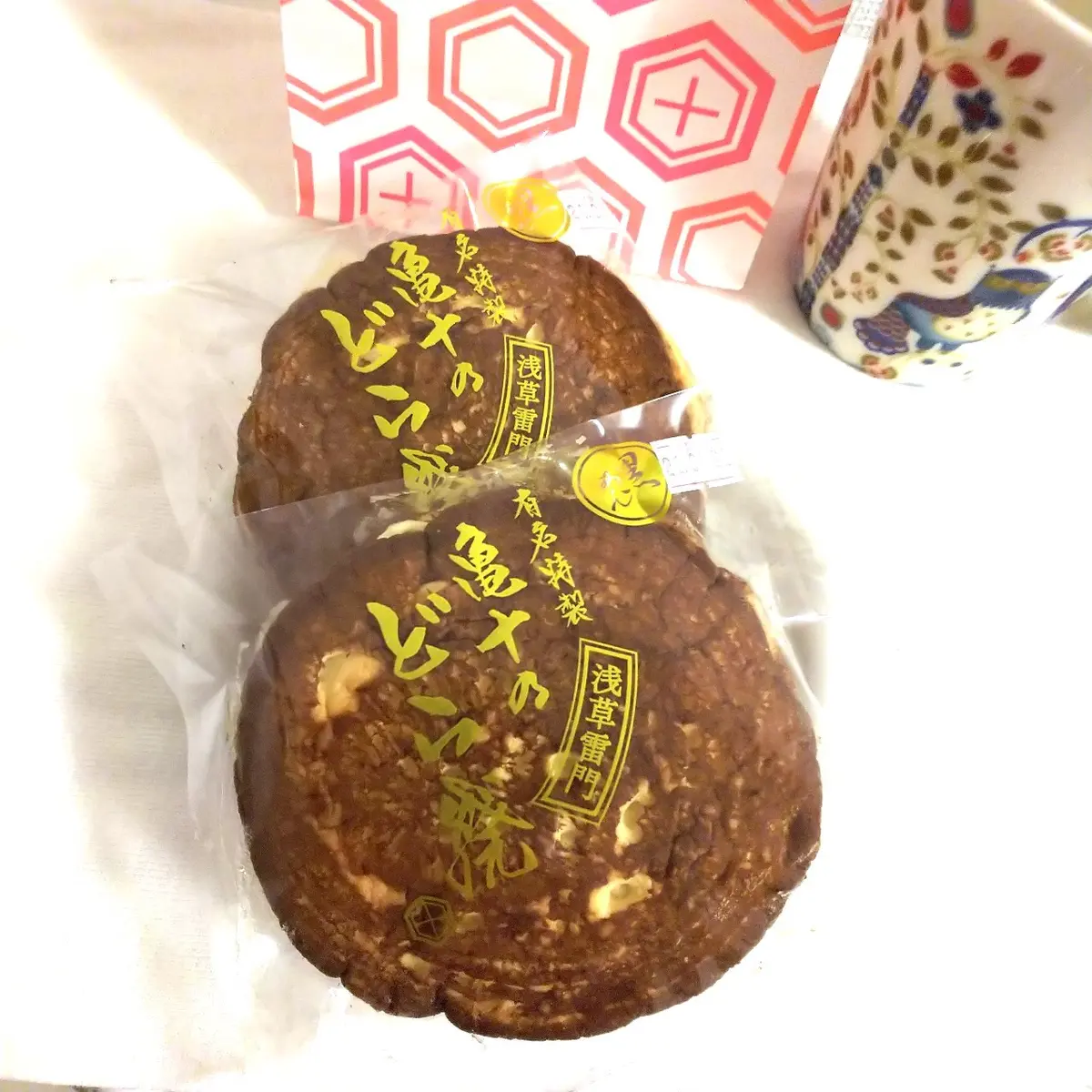 『亀十』の画像_1