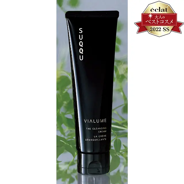 1位　SUQQU ヴィアルム ザ クレンジング クリーム