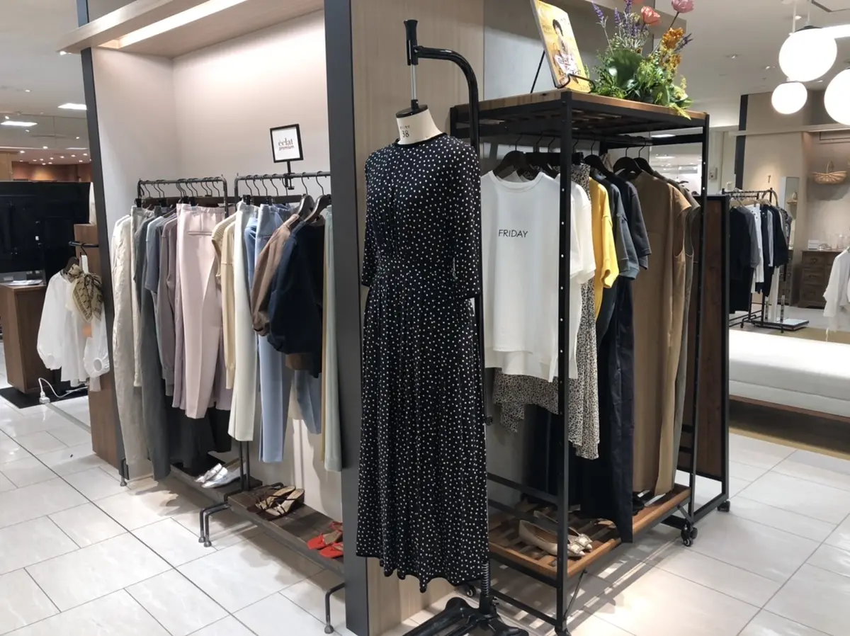 HAPPY PLUS リアルショップ