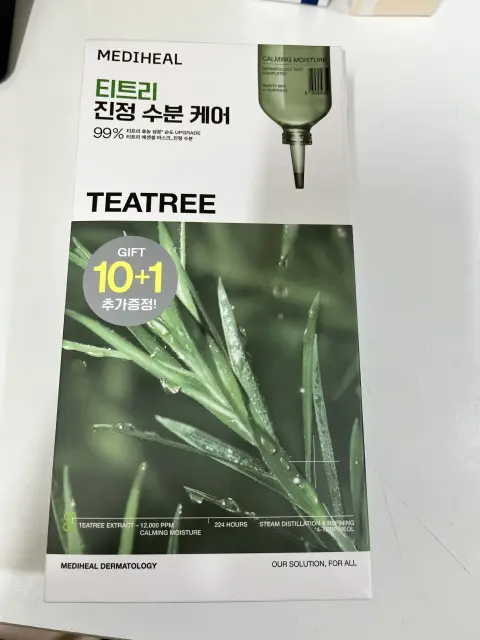 夏休みは一人旅〜韓国旅行③の画像_10