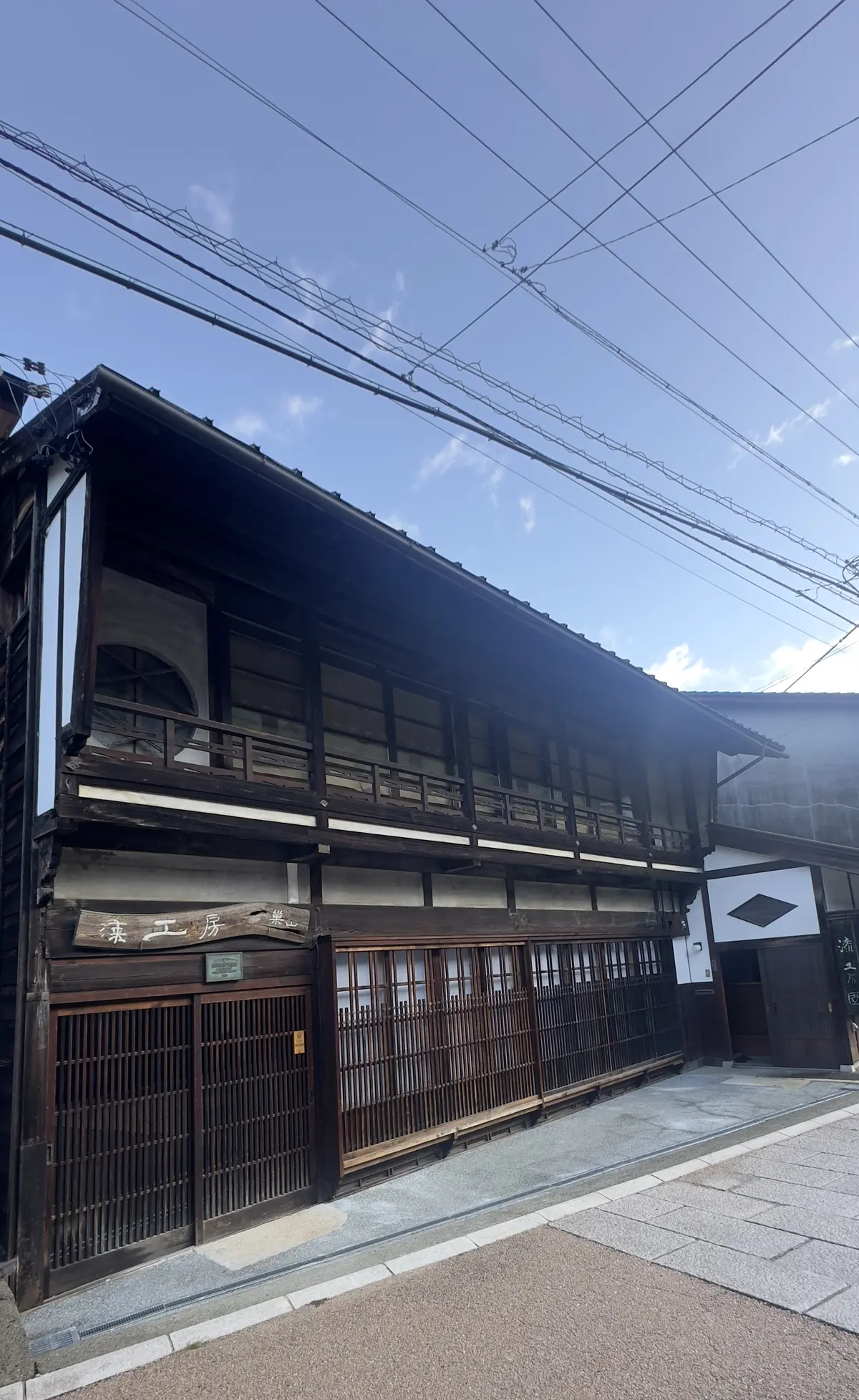 ホワイトコーデで、秋の塩尻市木曽平沢・奈の画像_2