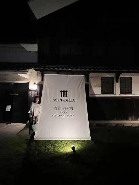 幻想的な光の饗宴〜美濃あかりアート〜の画像_10