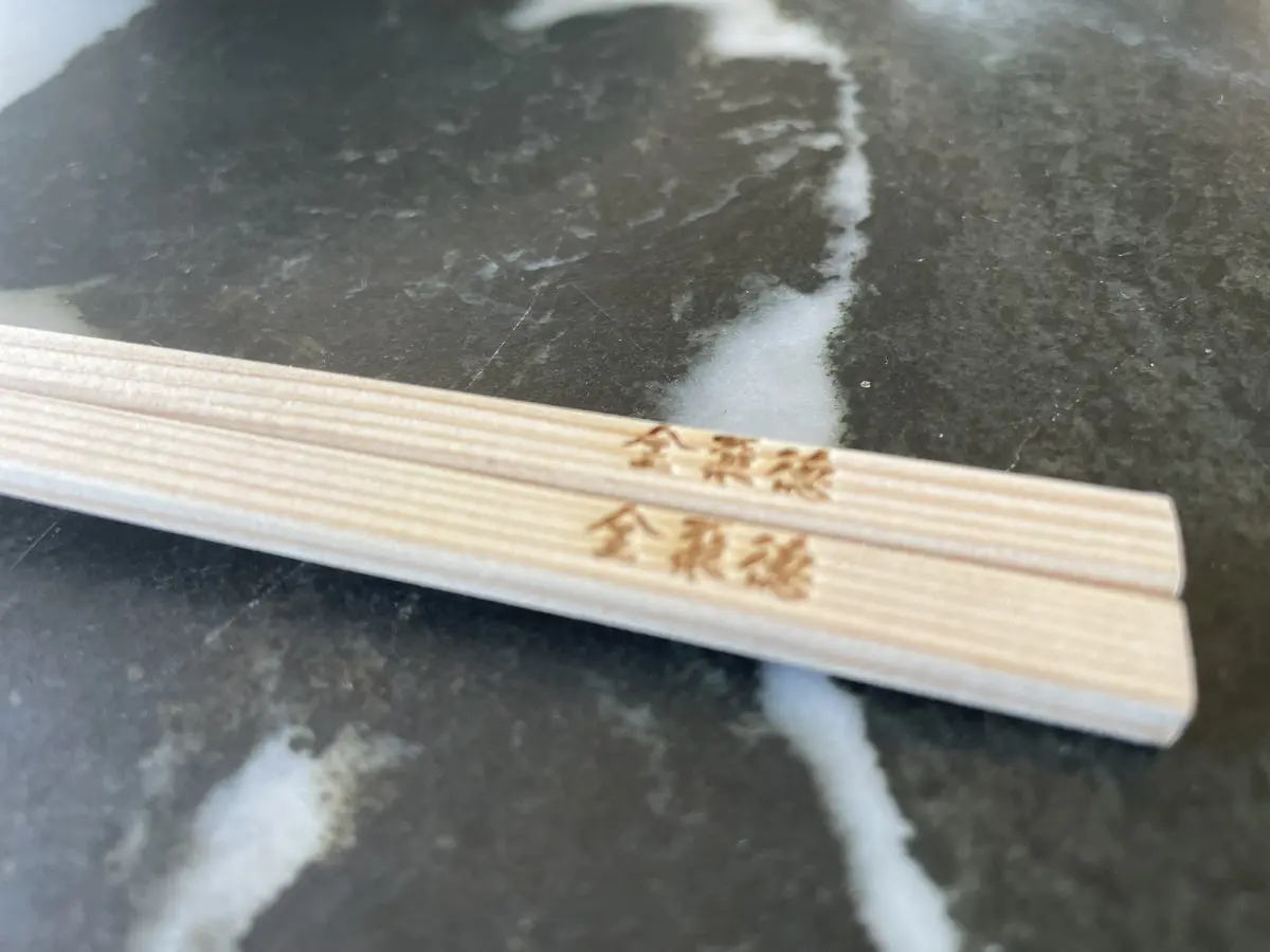 お着物で丸の内へ♡チャイニーズアフタヌーの画像_4