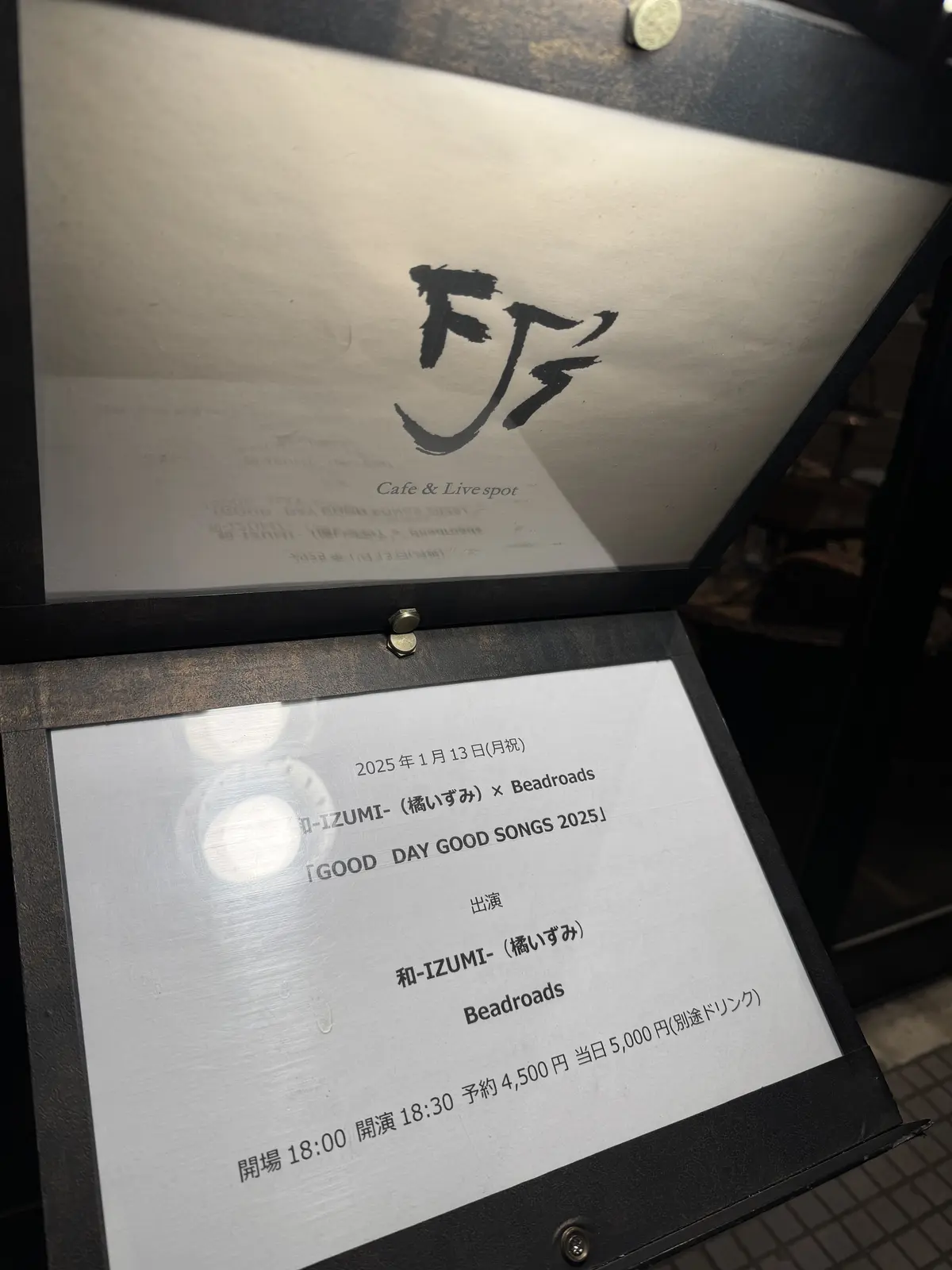 Cafe & Live spot FJ’ｓ