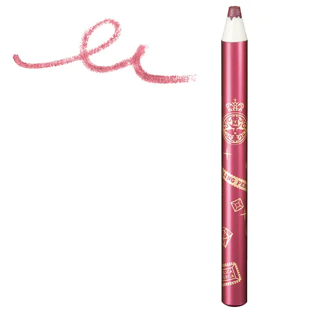 チラリとラメ入りのボルドー