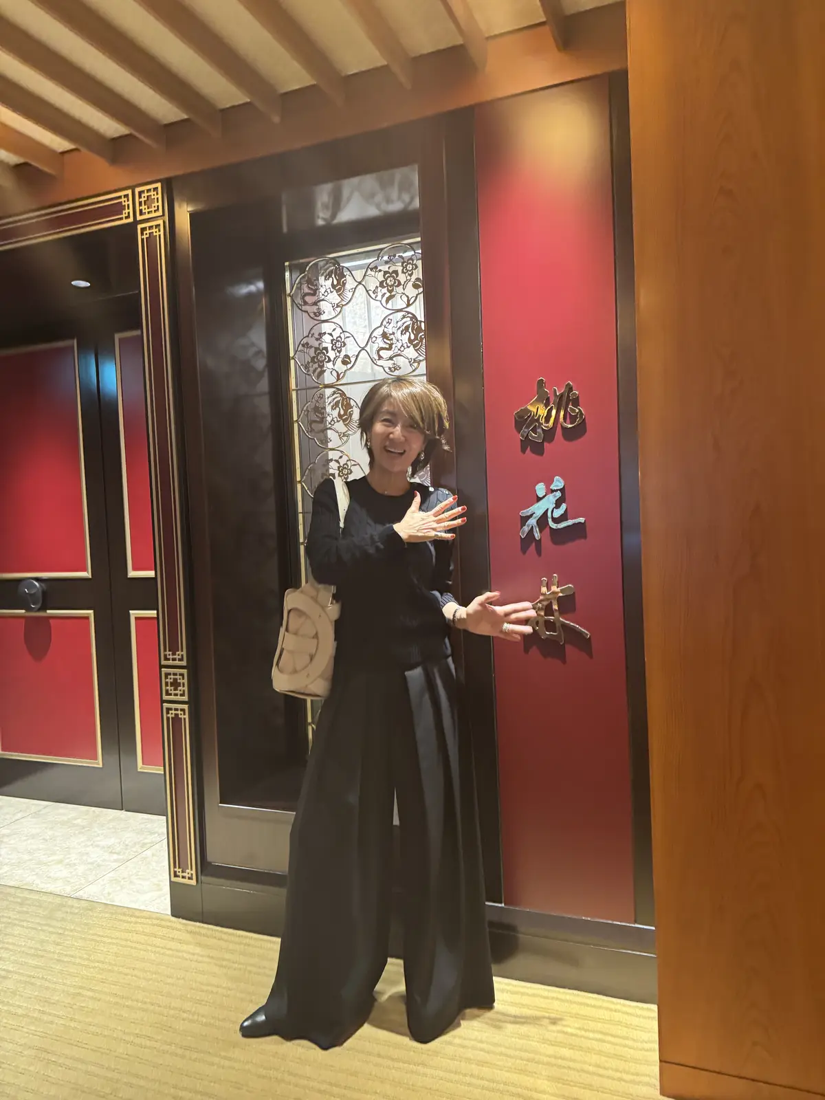 久しぶりの家族時間。ホテルオークラ『桃花の画像_3