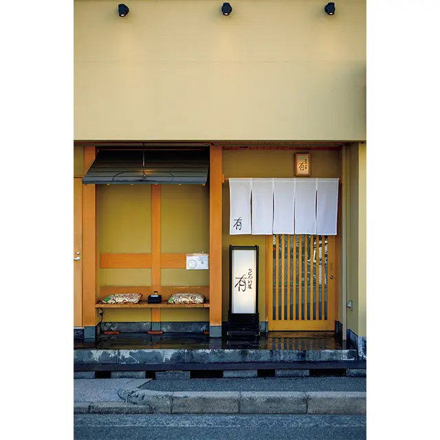 カウンター割烹の醍醐味を堪能できる『浪速の画像_7