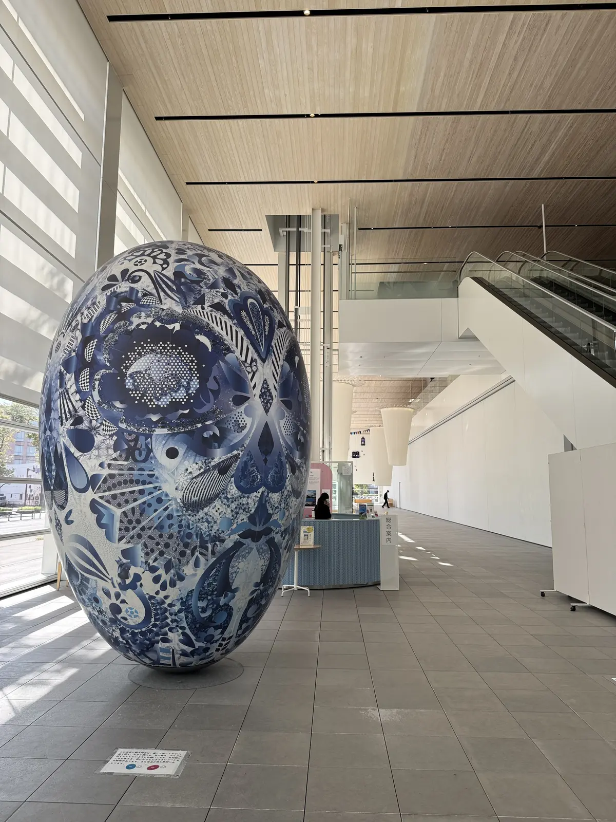 【建築探訪】坂 茂氏設計「大分県美術館」の画像_6