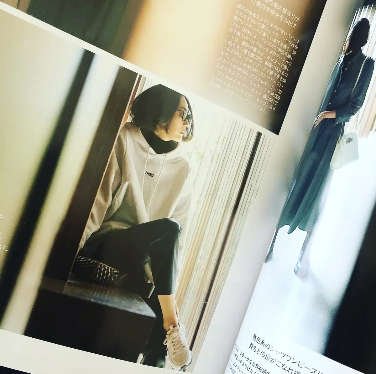 GU★おうちコーデ３つの画像_4