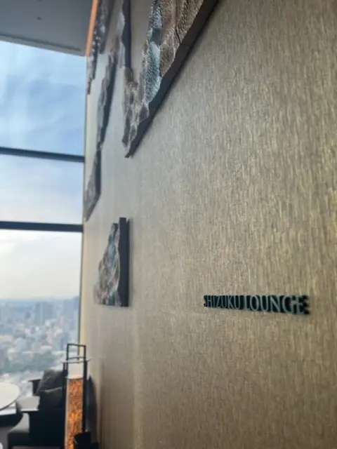 品川プリンスホテルで映画＆絶景ランチの画像_11