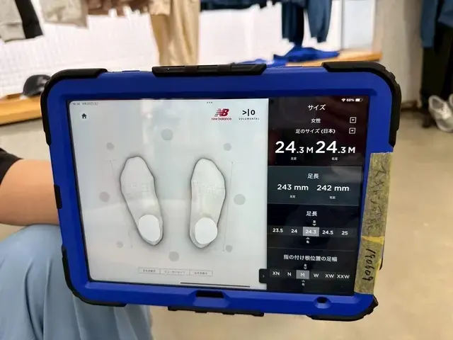 ニューバランス 足測定