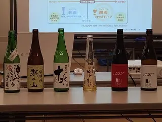 日本酒ナビゲーターに認定いただきましたの画像_3