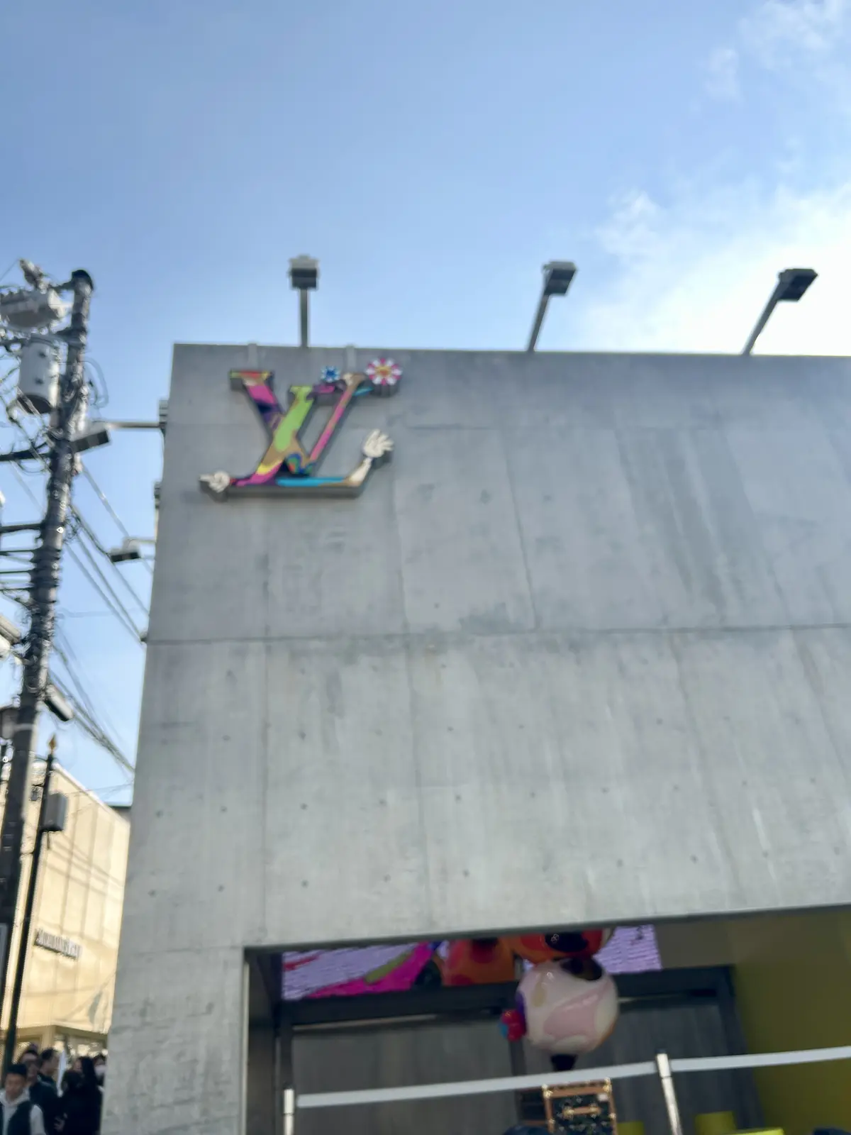 開運コーデ 7　Louis Vuittoの画像_19