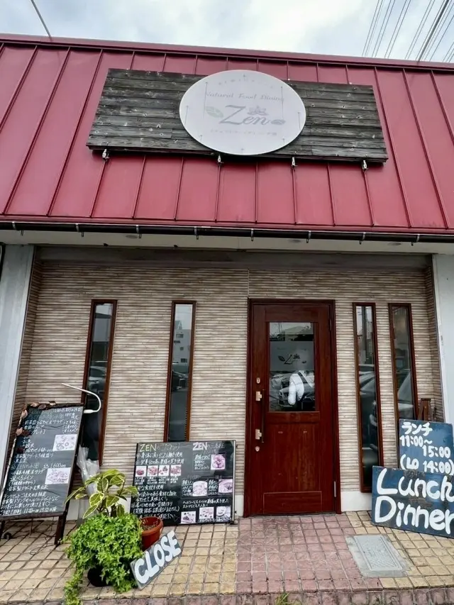 カラダが喜ぶ薬膳料理😊の画像_15