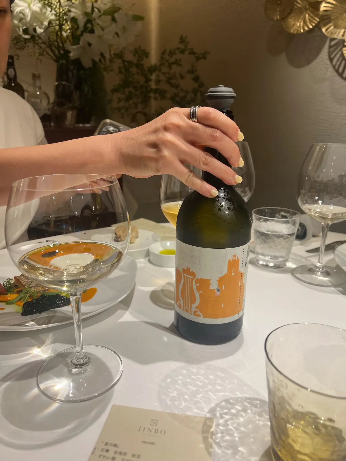 南青山隠れ家イタリアン「JINBO MIの画像_9