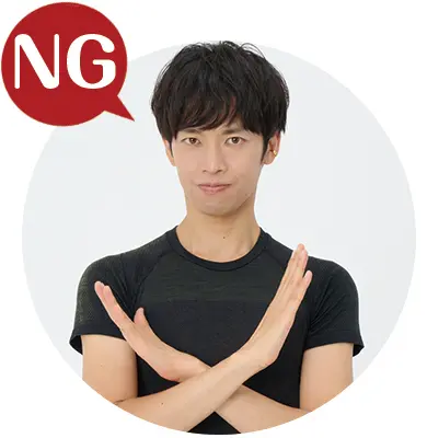 OurAge×Webエクラ　竹田純さん　NG