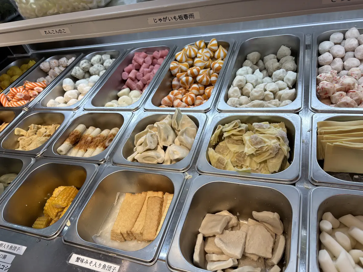 ✨🌶️新大久保グルメ紀行🌶️✨ 〜噂の麻の画像_3