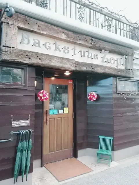 パン焼き小屋　Zopf（ツオップ）に行っの画像_1