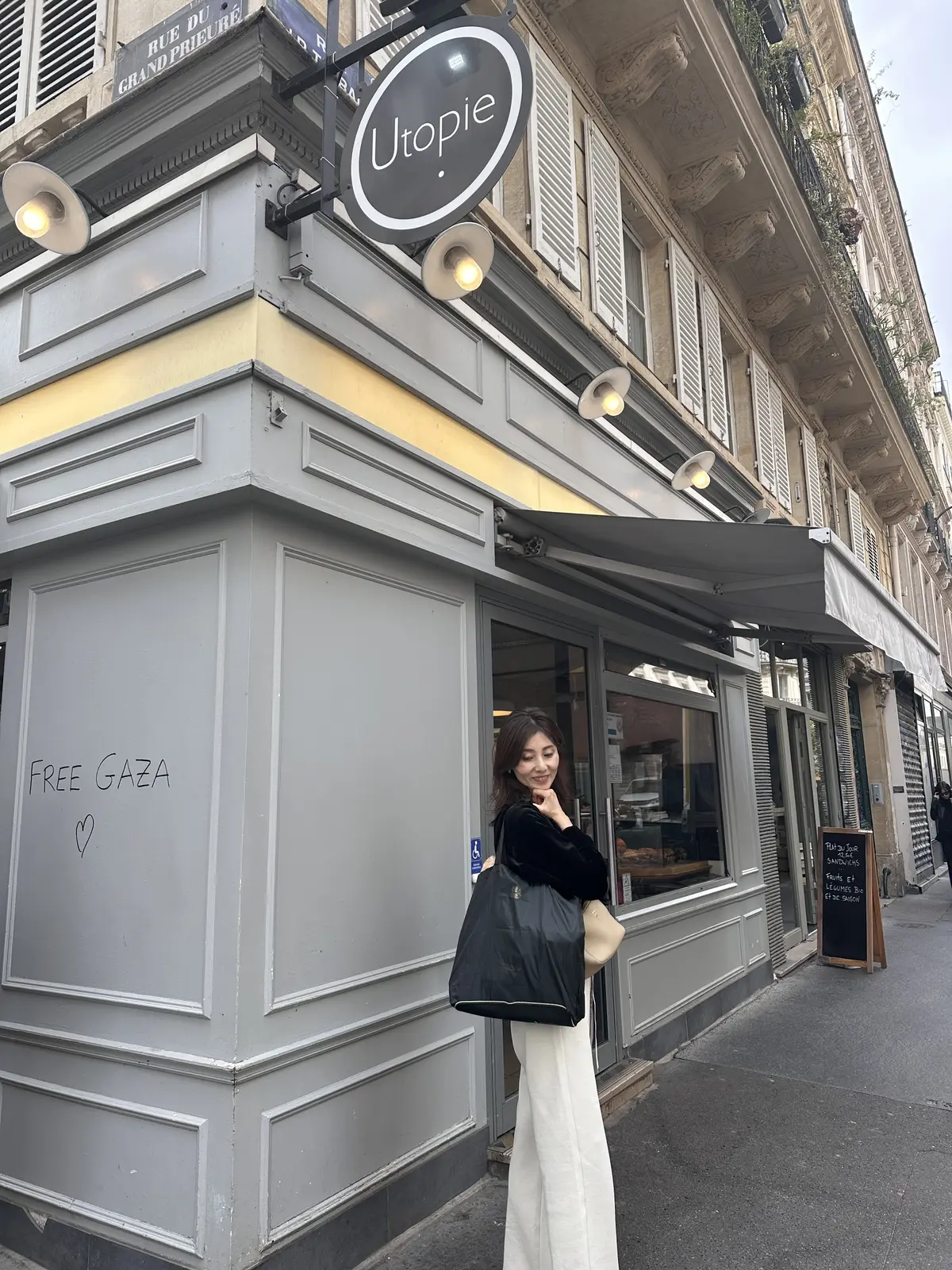 Parisにも馴染む、エクラでしか手に入の画像_1